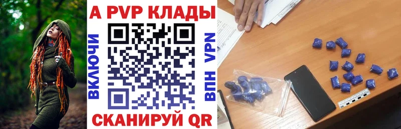 Какие есть наркотики Энем Марихуана  Меф мяу мяу  Cocaine  ГАШ 