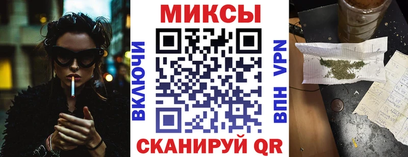 БУТИРАТ 1.4BDO  Энем 