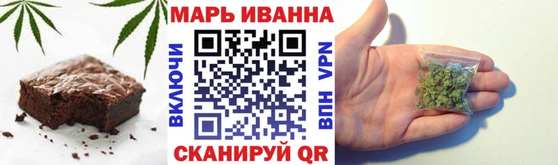 мориарти как зайти  Энем  Еда ТГК конопля  купить наркоту  МЕГА сайт 