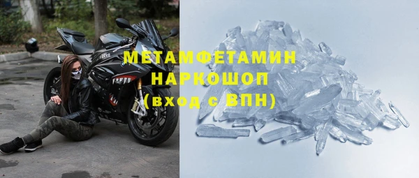дмт Новодвинск