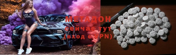 винт Новокубанск