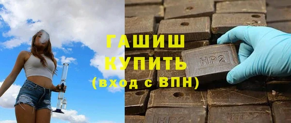 винт Новокубанск
