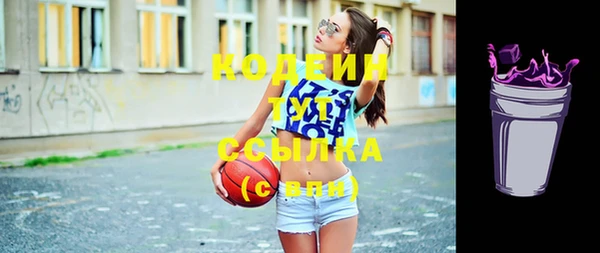 гашиш Аксай