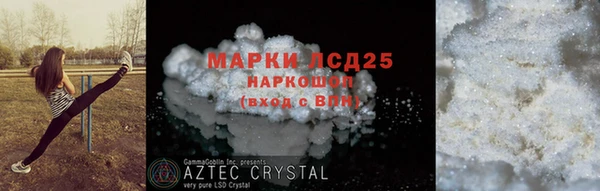 COCAINE Нязепетровск