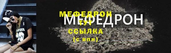 винт Новокубанск