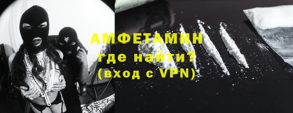 дмт Новодвинск
