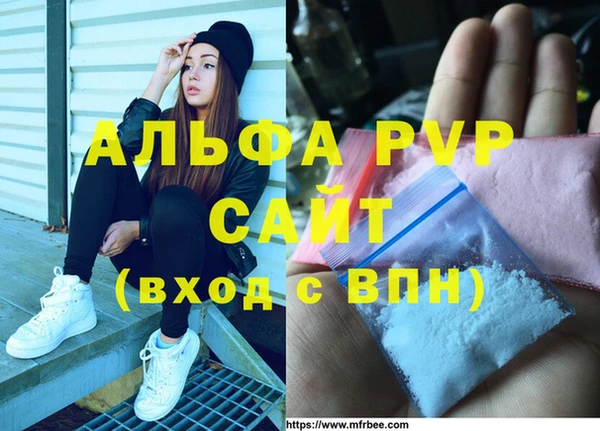 хмурый Нягань