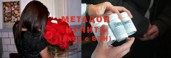 амф Няндома
