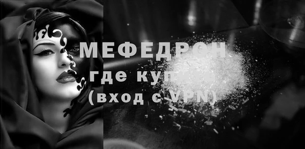 дмт Новодвинск