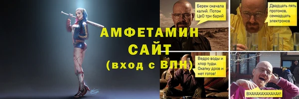 COCAINE Нязепетровск