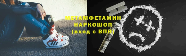 дмт Новодвинск