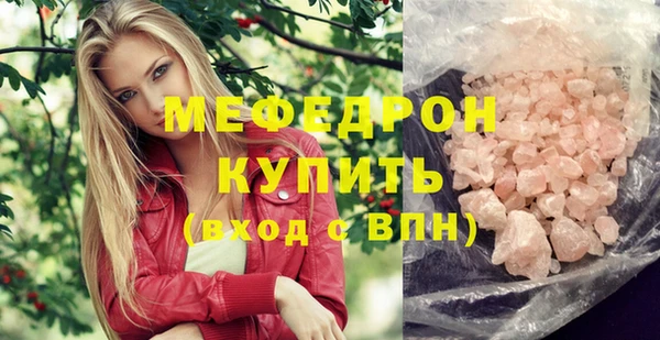 каннабис Алагир