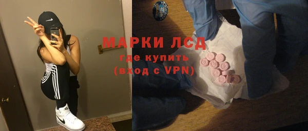 хмурый Нягань