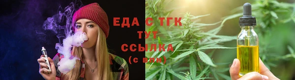 винт Новокубанск