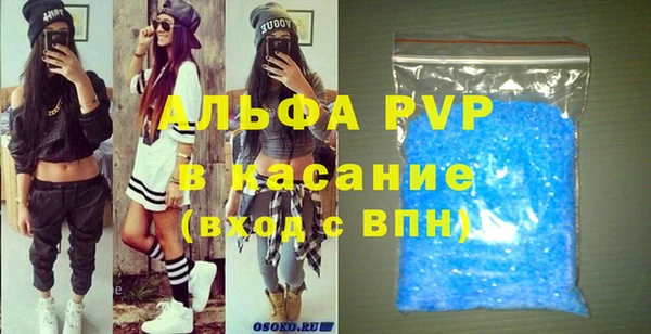 COCAINE Нязепетровск
