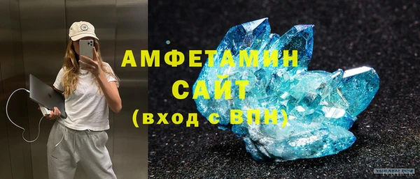 хмурый Нягань