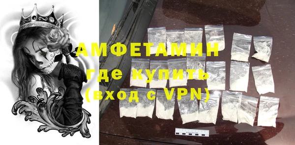 дмт Новодвинск