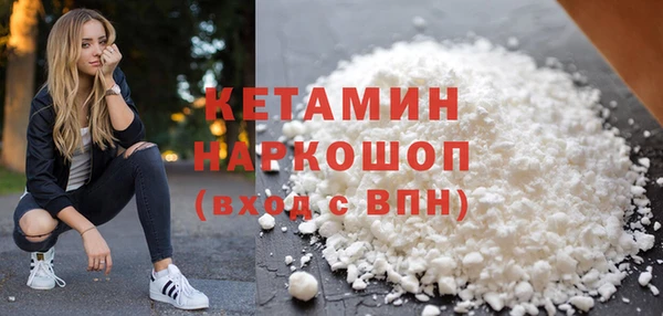 амф Няндома