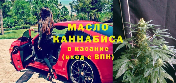 винт Новокубанск