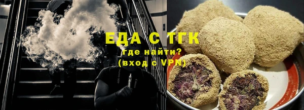 амф Няндома