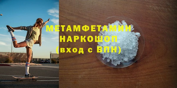дмт Новодвинск