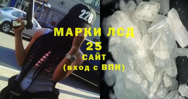 амф Няндома