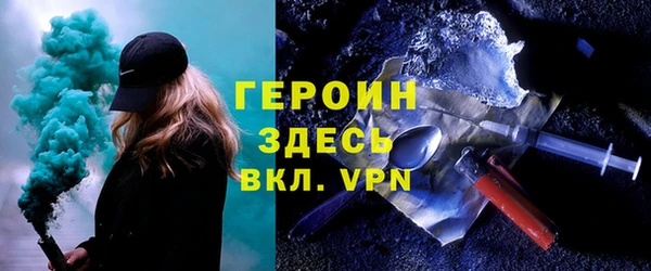 хмурый Нягань