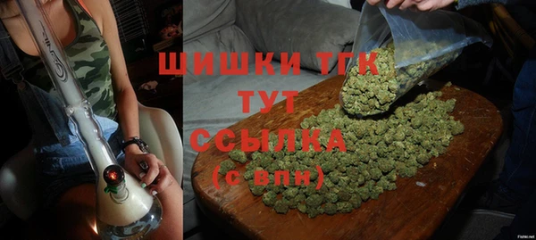 винт Новокубанск