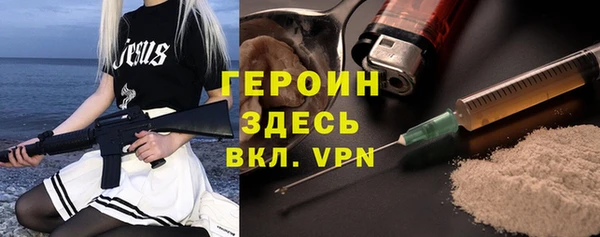 дмт Новодвинск